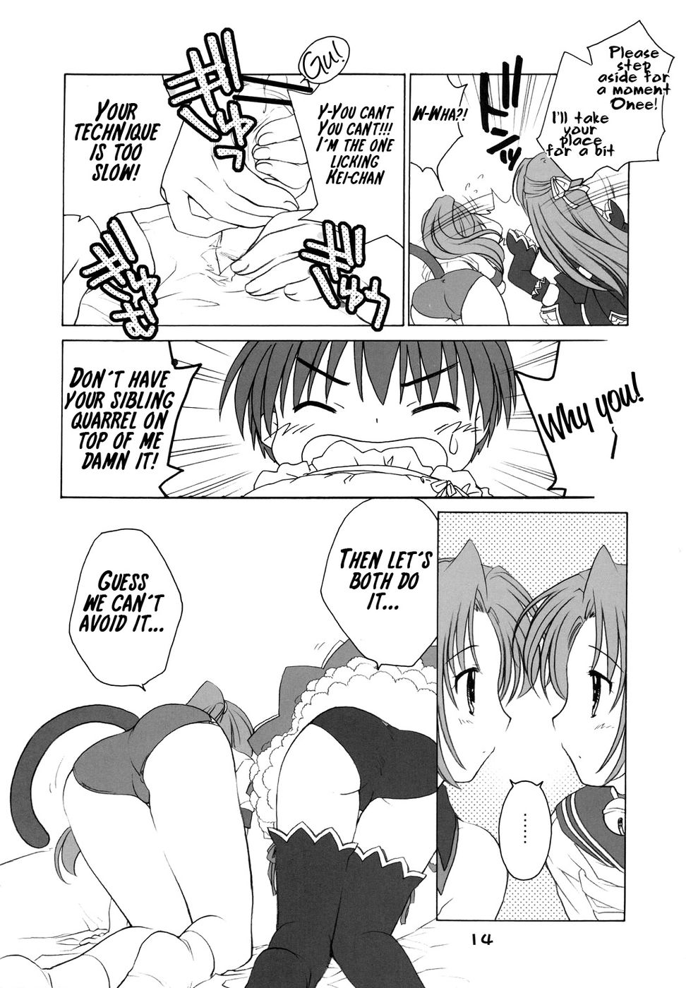 Hentai Manga Comic-Mion Shion-Read-13